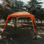 سایبان کمپینگ هپی‌کمپ کد 46848